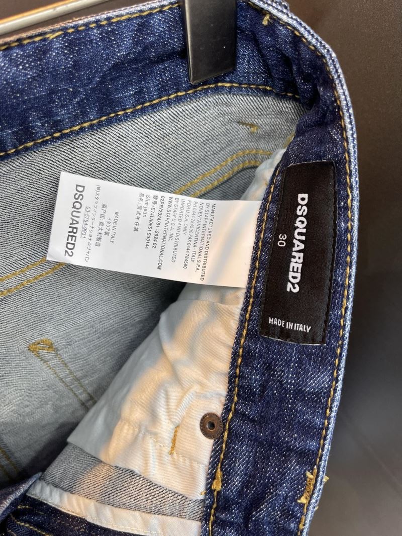 Dsquared2 Jeans